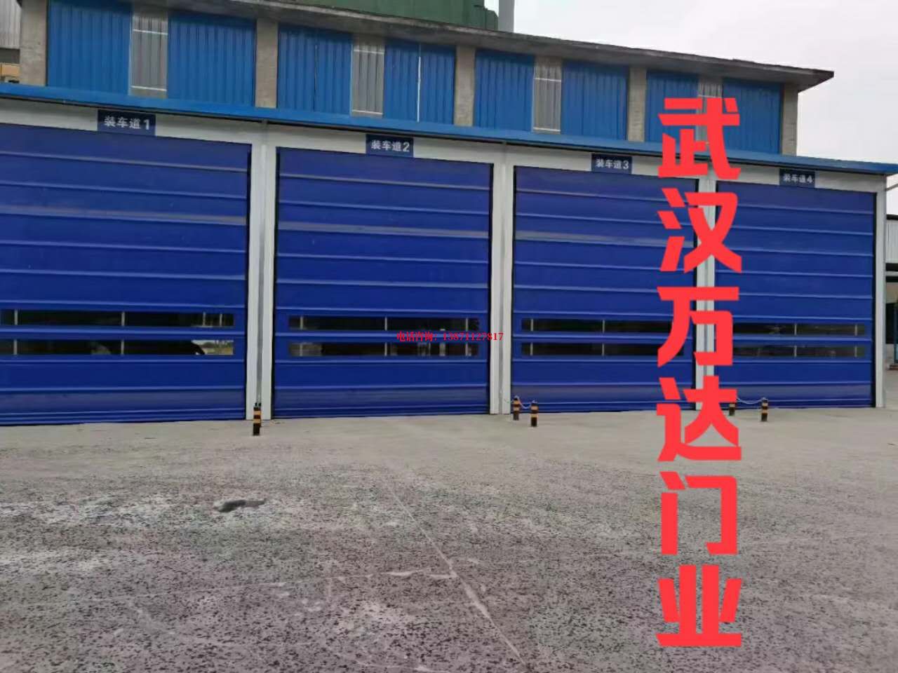 云浮耐酸防腐卷帘门堆积门